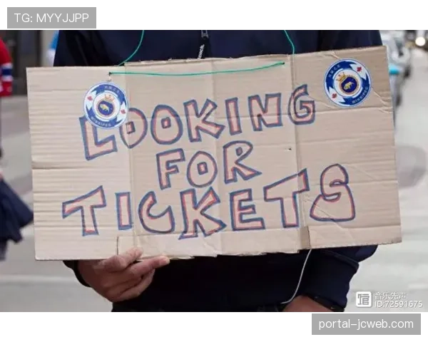 意甲试行新票务系统，旨在打击黄牛和假票