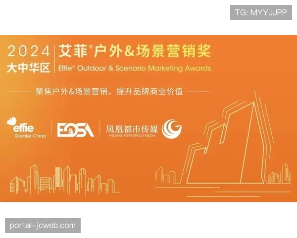 观点：俱乐部自有媒体平台与联赛转播合作伙伴之间的内容竞争日趋微妙